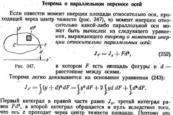 Ссылка омг на тор